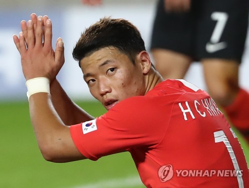 박수치는 황희찬