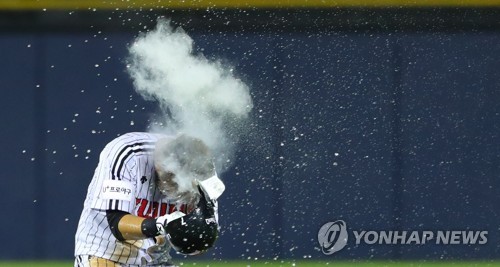 로진백 축하 세리머니?