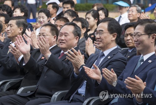 남북연락사무소 개소, 24시간 소통시대 개막