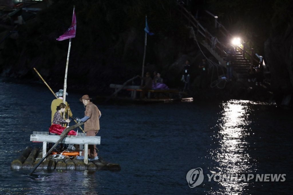 제주 용연 계곡서 열리는 선상음악회