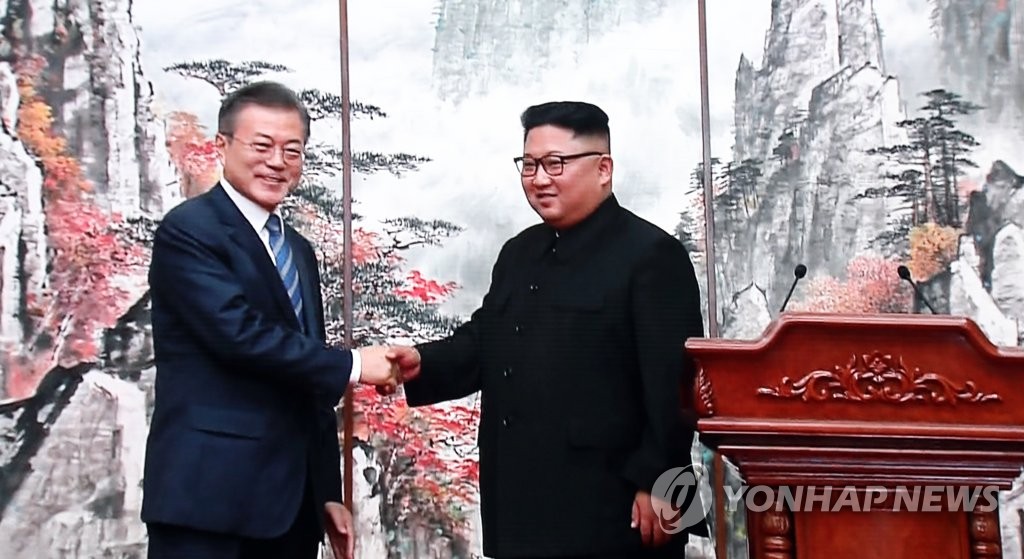[평양공동선언] 남북정상 서울만남 약속했다