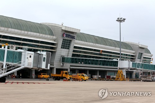 무안국제공항 계류장