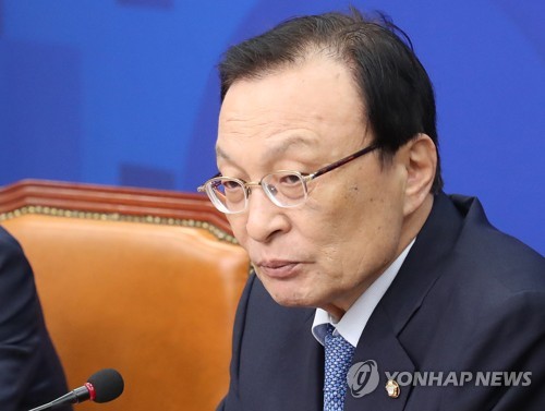 이해찬 대표, 최고위원회의 발언
