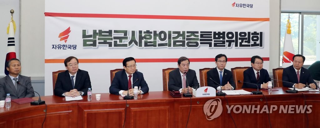 발언하는 김병준 비대위원장