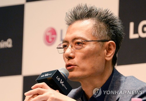 발언하는 황정환 LG전자 MC사업본부장