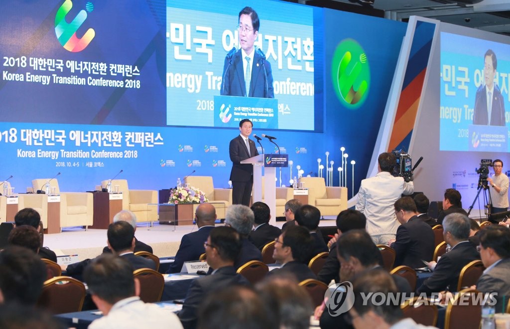 환영사 하는 성윤모 장관