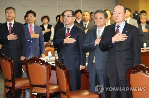 북한인권법 개선을 위한 정책 토론회
