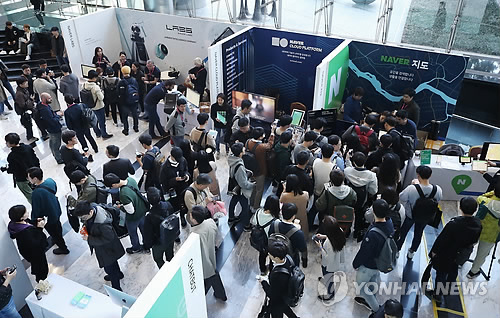 북적북적한 네이버 '데뷰 2018'