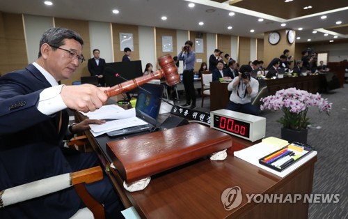 '국감 이틀째'