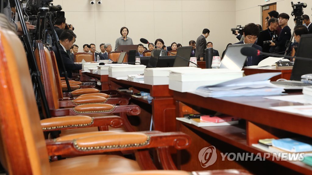 인사말 하는 유은혜 부총리
