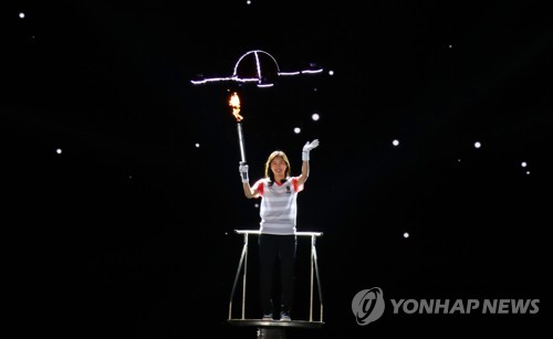 전국체전 최종성화자로 나선 김아랑