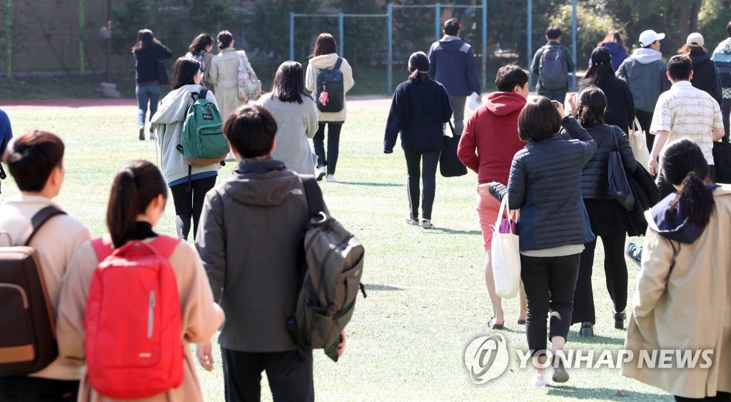 공무원시험 마친 수험생들