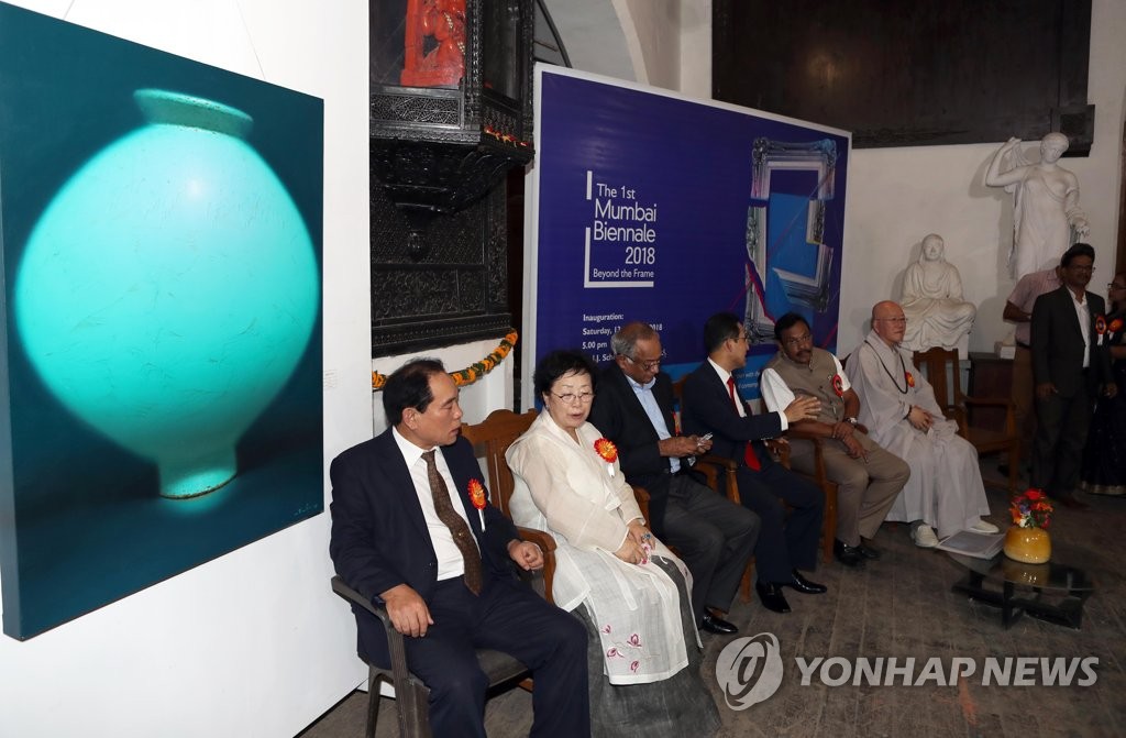 뭄바이 비엔날레 개막식