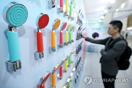 지난해 열린 G-FAIR KOREA