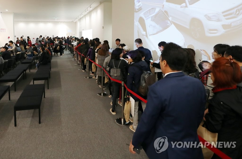인천시 서구 루원시티 아파트 분양
