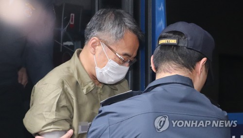 임종헌 전 법원행정처 차장