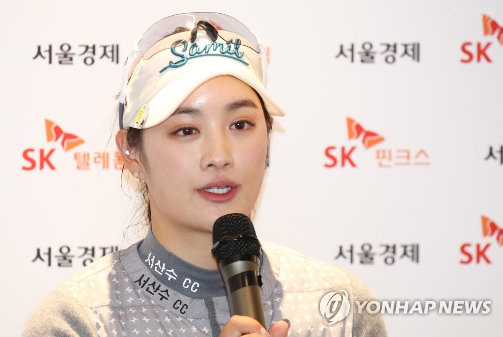 우승 인터뷰하는 박결