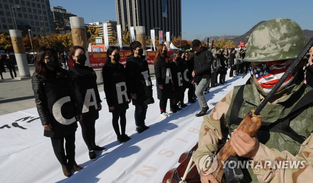 제주4.3 퍼포먼스