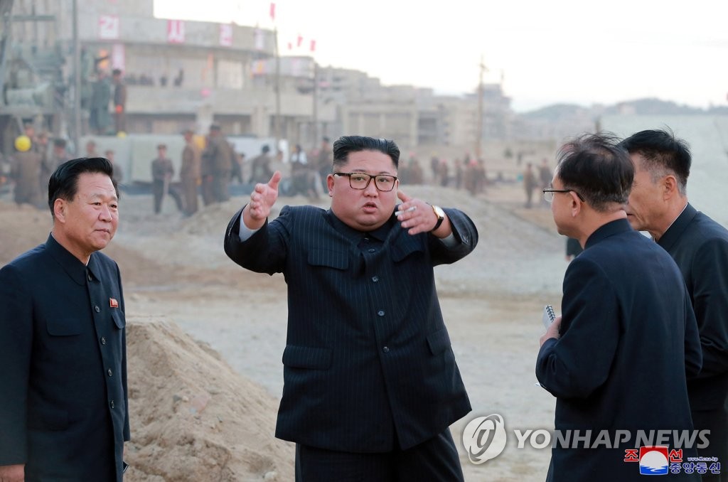 김정은, 원산갈마해안관광지구 현지지도