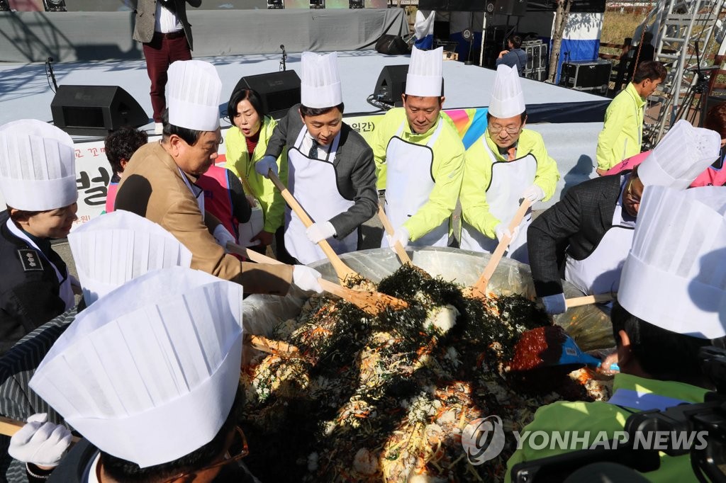 화합의 꼬막 비빔밥