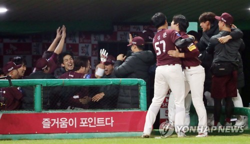 '승부는 아직 끝나지 않았다'