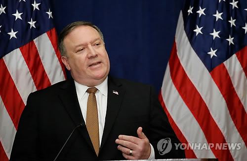 폼페이오 "금주 후반 뉴욕서 김영철과 회담"