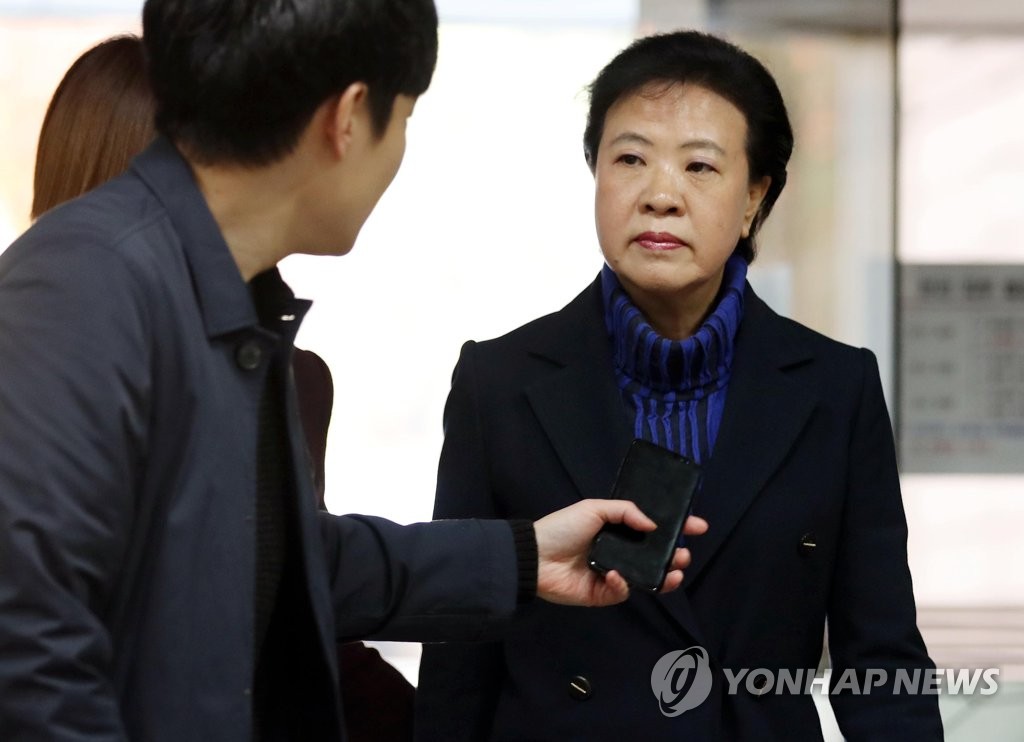 '삼성 불법파견 은폐의혹' 정현옥 전 노동차관 영장심사