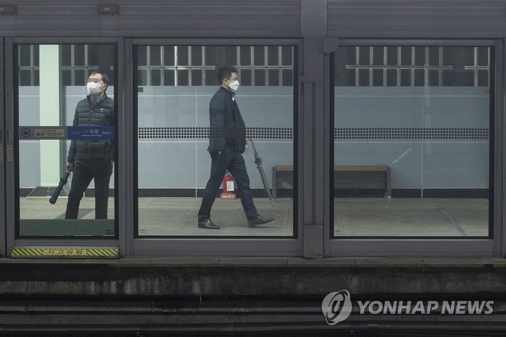 미세먼지 비상저감조치 '대중교통 이용하세요'