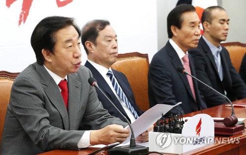 발언하는 김성태