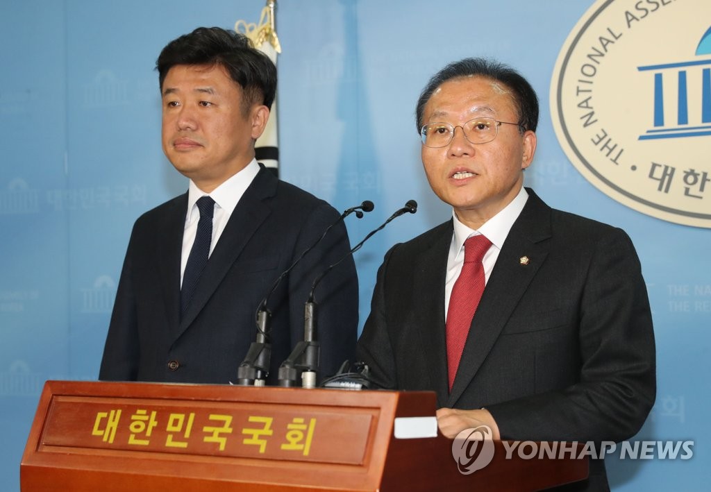 야당 "국정상설협의체 3당 실무TF 회의 참여 보류하겠다"