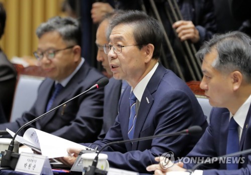 환영사 하는 박원순 서울시장