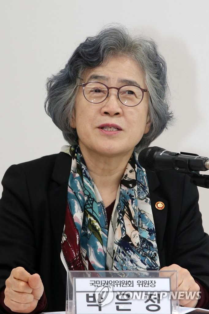 '고속도로 공사 집단민원' 조정회의