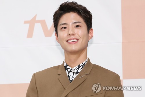 박보검, 설레는 미소