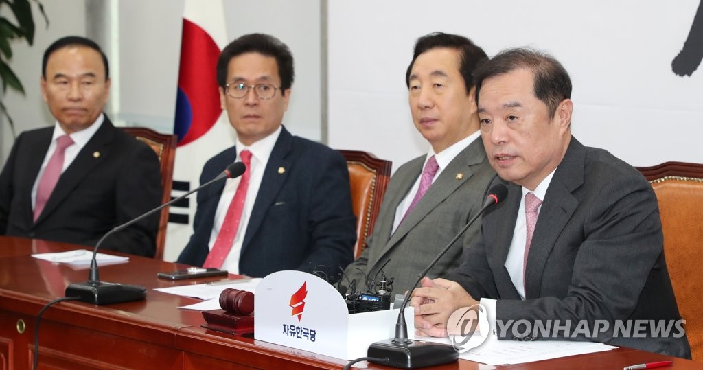 비대위 주재하는 김병준