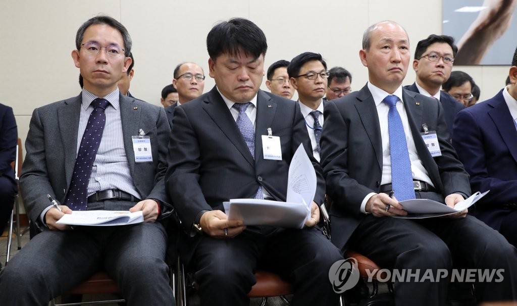 과방위 전체회의 참석한 KT 오성목 사장