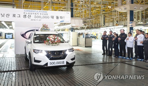 르노삼성차, 닛산 로그 누적생산 50만대 돌파