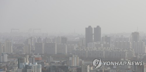 미세먼지 속 울산 도심