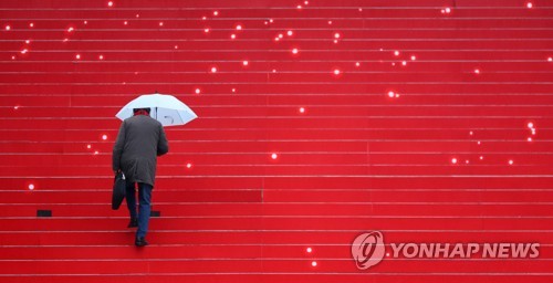 겨울비 속으로