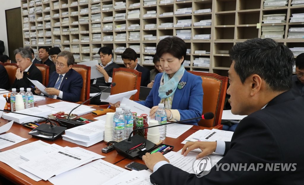 사법개혁특별위원회 검찰.경찰개혁소위