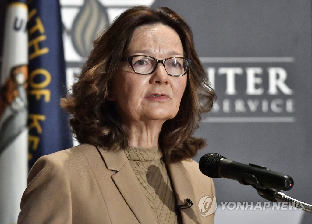 '카슈끄지 보고' 위해 상원 출석키로 한 해스펠 美CIA 국장