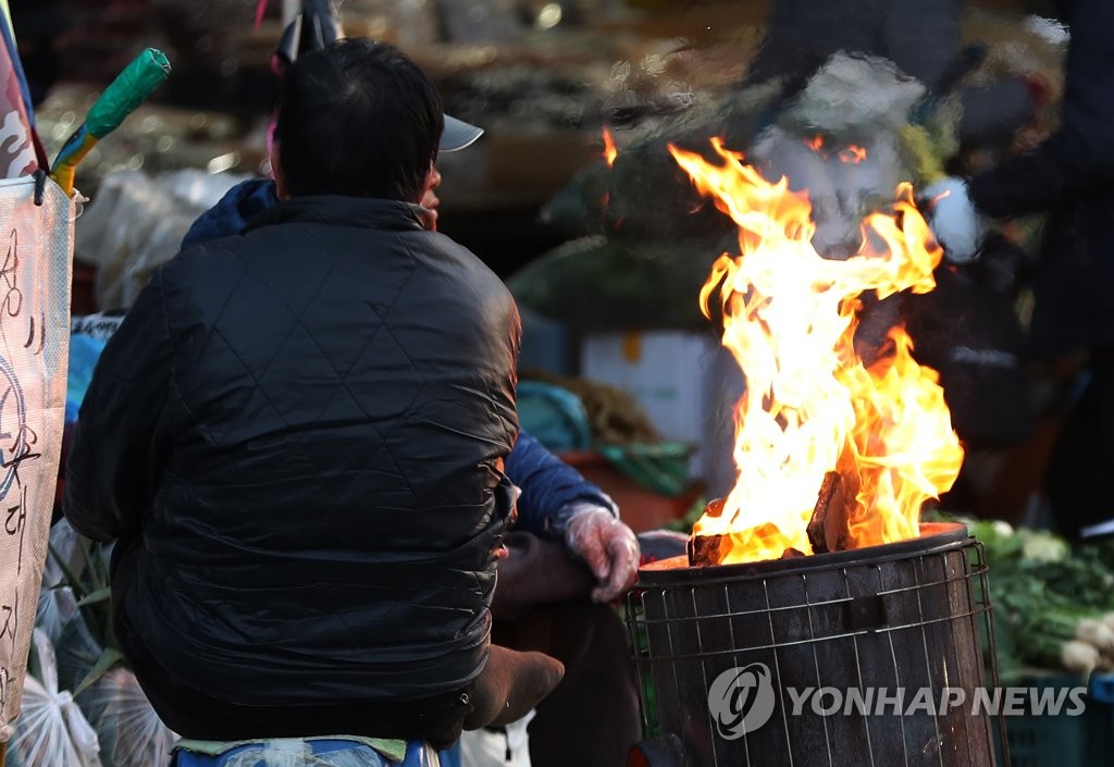 기온 뚝 떨어진 아침