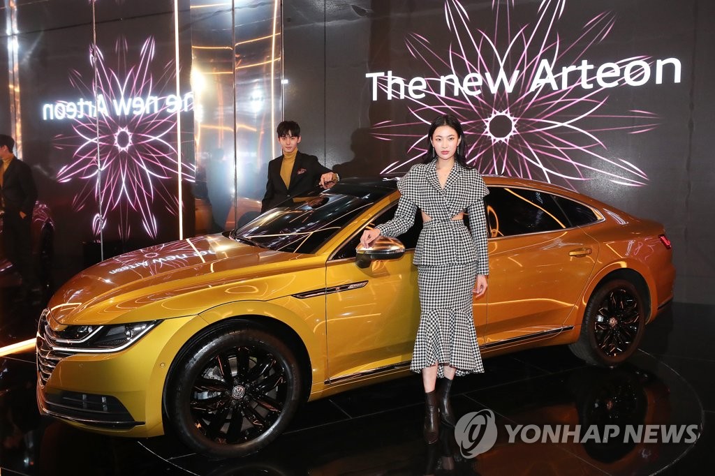 Volkswagen unveils premium sedan Arteon Volkswagen unveils premium sedan Arteon