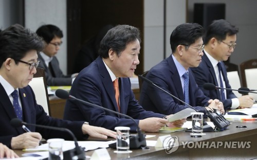 발언하는 이낙연 총리