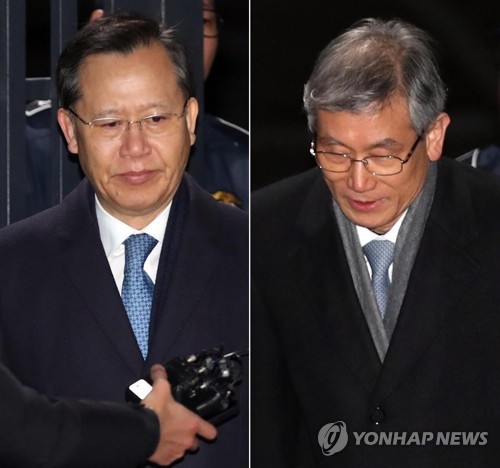 박병대-고영한 전 대법관 '구속영장 기각'