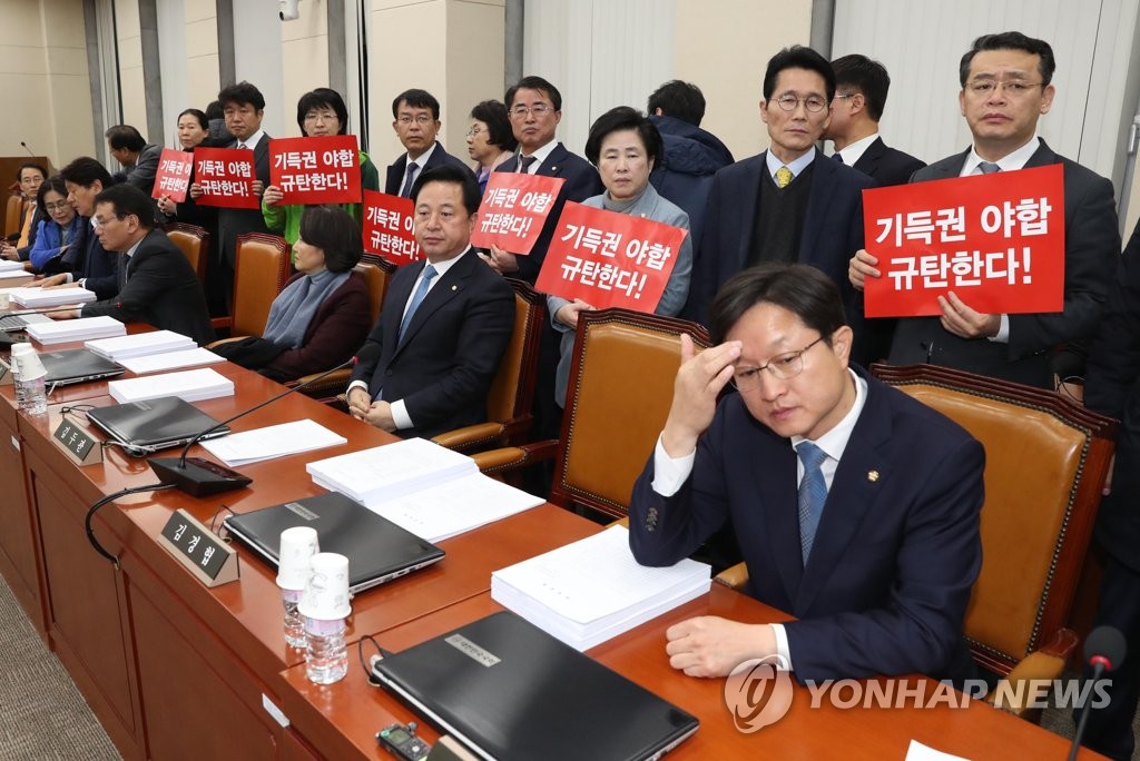 막판 난항 겪는 예산안 처리