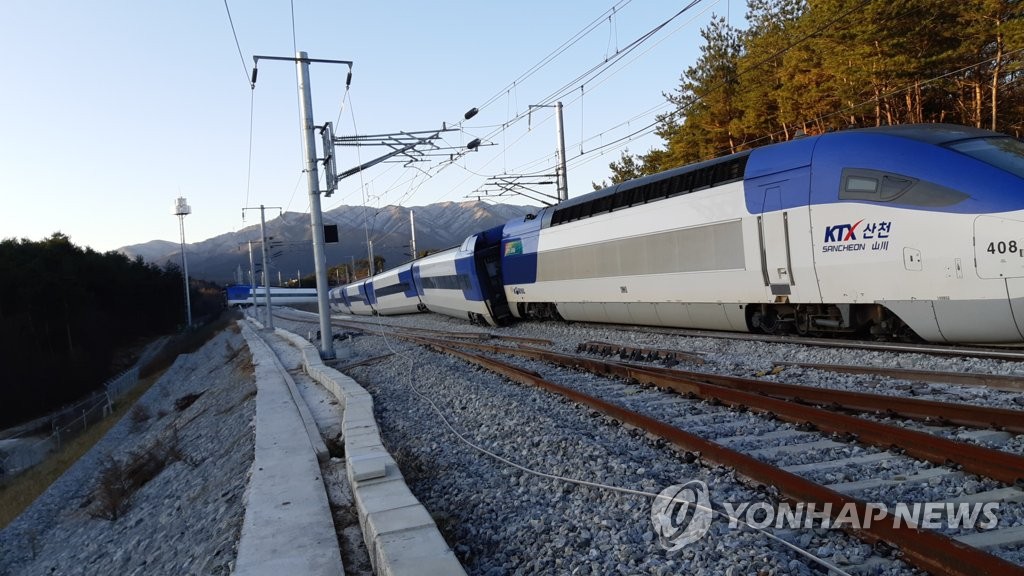 KTX derails KTX derails