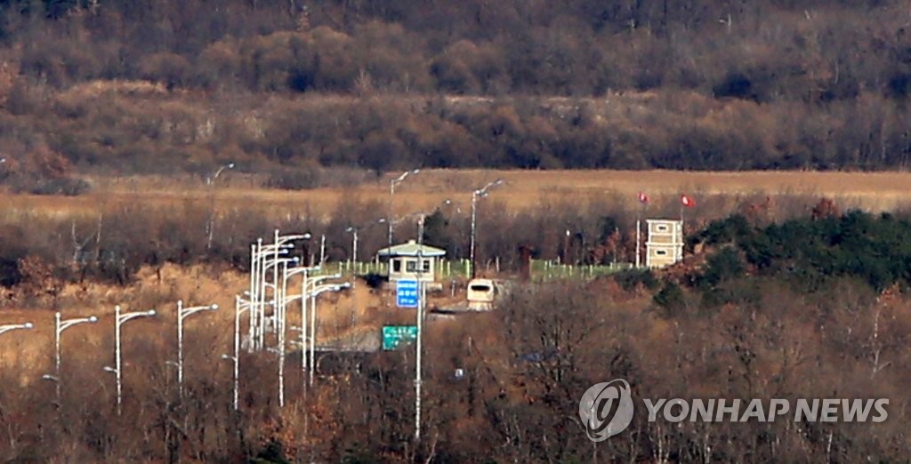 방북하는 동해선 철도 공동조사단