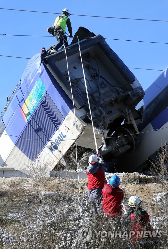 KTX derails KTX derails