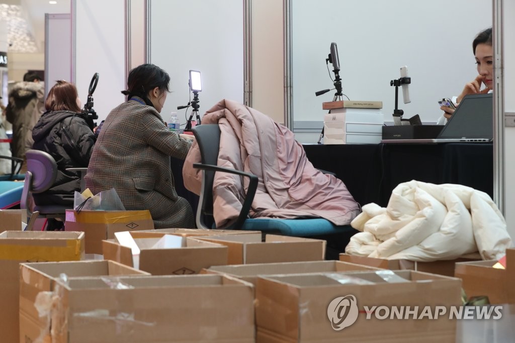 '왕홍'들이 소개할 한국 화장품 가득