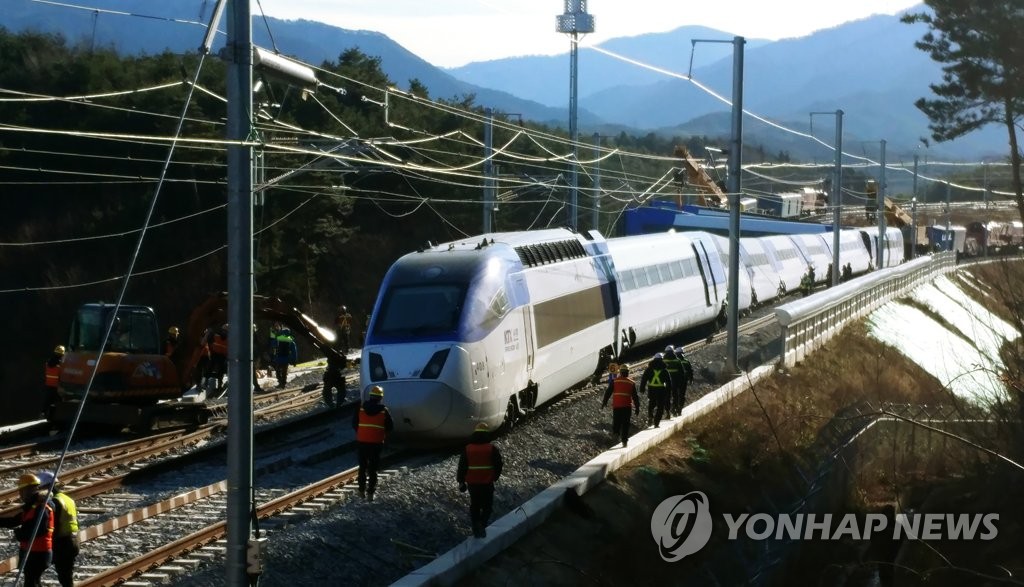 강릉 탈선 KTX 열차 수습